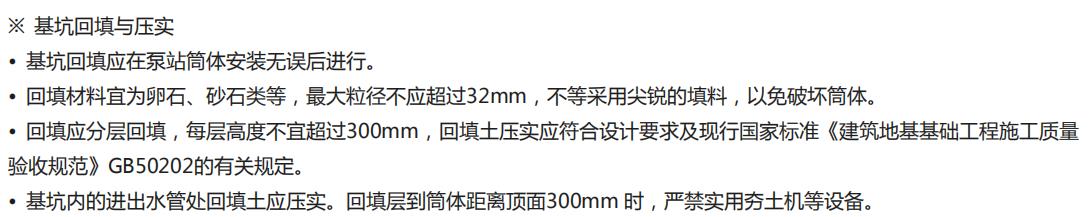 微信圖片_20200730151048.jpg