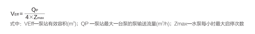 圖片2
